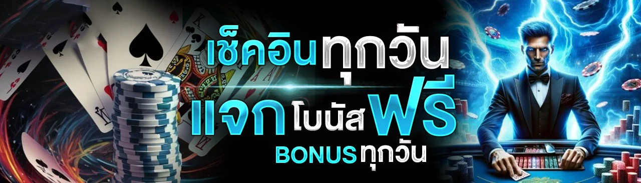 Thailand88 ทางเข้าคาสิโนออนไลน์ครบวงจร สล็อตและคาสิโนสด