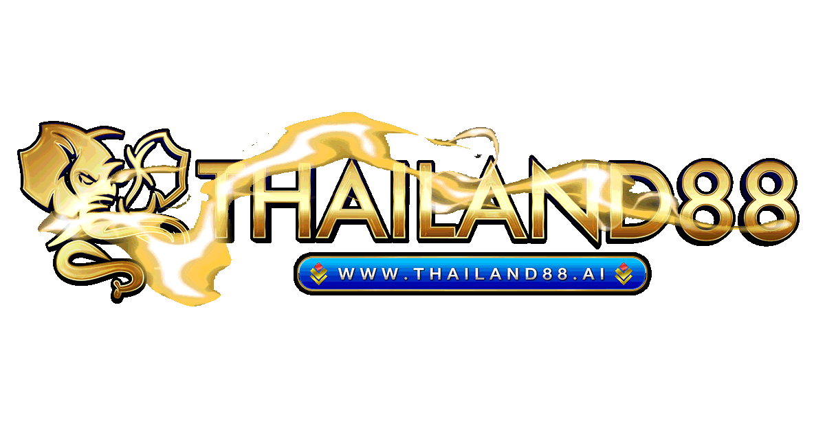 thailand88  เว็บพนันออนไลน์ศูนย์รวมความบันเทิงครบวงจรระดับพรีเมียม